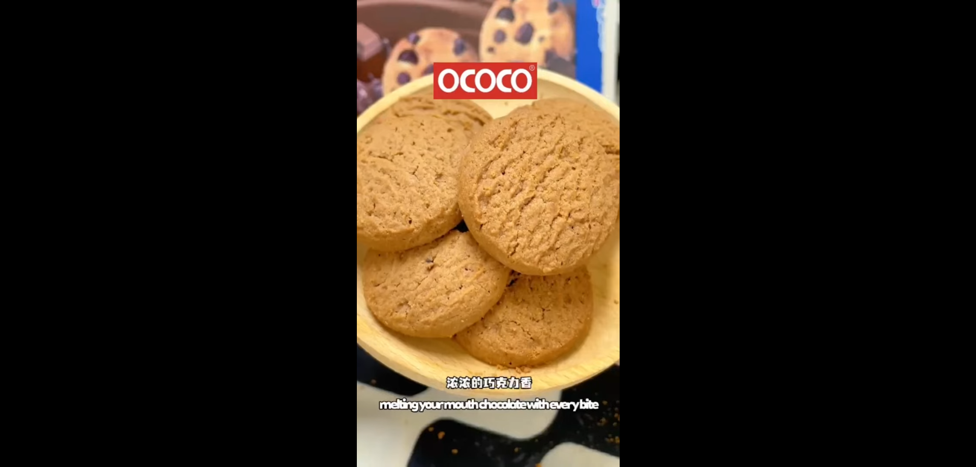 Ococo's 500 million super factory